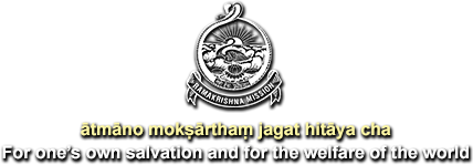 emblem